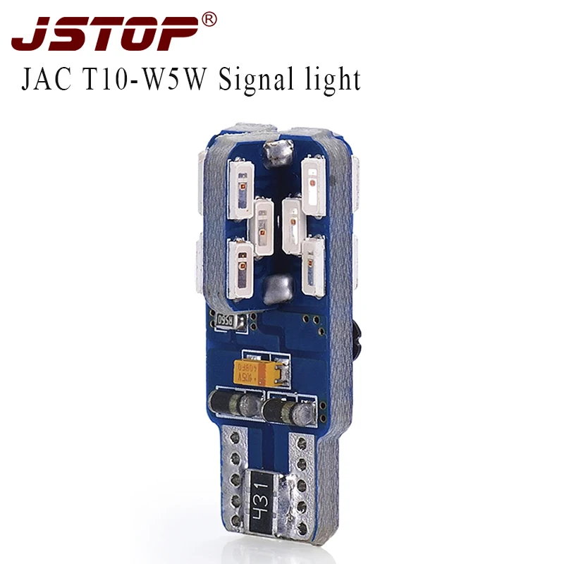 JSTOP high quality width light JAC Signal lamps No error wy5w 12VAC Car T10 External bulbs w5w canbus led T10 Clearance Lights
JSTOP high quality width light JAC Signal lamps No error wy5w 12VAC Car T10 External bulbs w5w canbus led T10 Clearance Lights