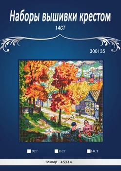 200135 Flowers chinese Stitch,DIY 14CT similar DMC threads quality Cross Stitch,Sets For Embroidery Kits Counted Cross-Stitching
200135 Flowers chinese Stitch,DIY 14CT similar DMC threads quality Cross Stitch,Sets For Embroidery Kits Counted Cross-Stitching