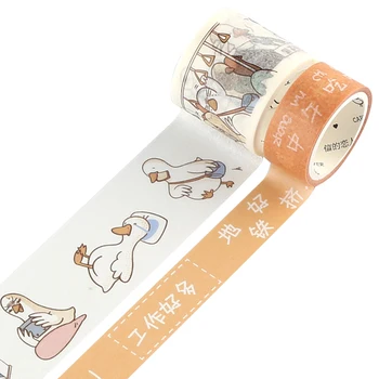 2pcs\duck DIY cute creative retro fun and paper tape magazine calendar diary scrapbook student stationery office supplies
2pcs\duck DIY cute creative retro fun and paper tape magazine calendar diary scrapbook student stationery office supplies