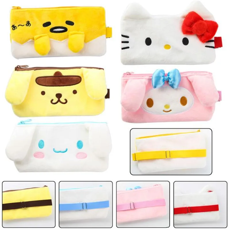 1pcs Japan Kitty dog lazy egg cartoon toys Plush Purses Storage bag 5kinds 18*10cmcm WJ01
1pcs Japan Kitty dog lazy egg cartoon toys Plush Purses Storage bag 5kinds 18*10cmcm WJ01