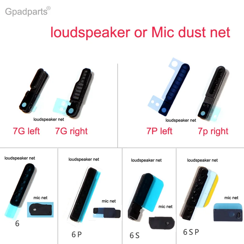 2pcs For iphone 7 8 7plus Loudspeaker net For iphone 6 6plus 6s plus Speaker Mesh Dust net + mic microphone Dust net
2pcs For iphone 7 8 7plus Loudspeaker net For iphone 6 6plus 6s plus Speaker Mesh Dust net + mic microphone Dust net