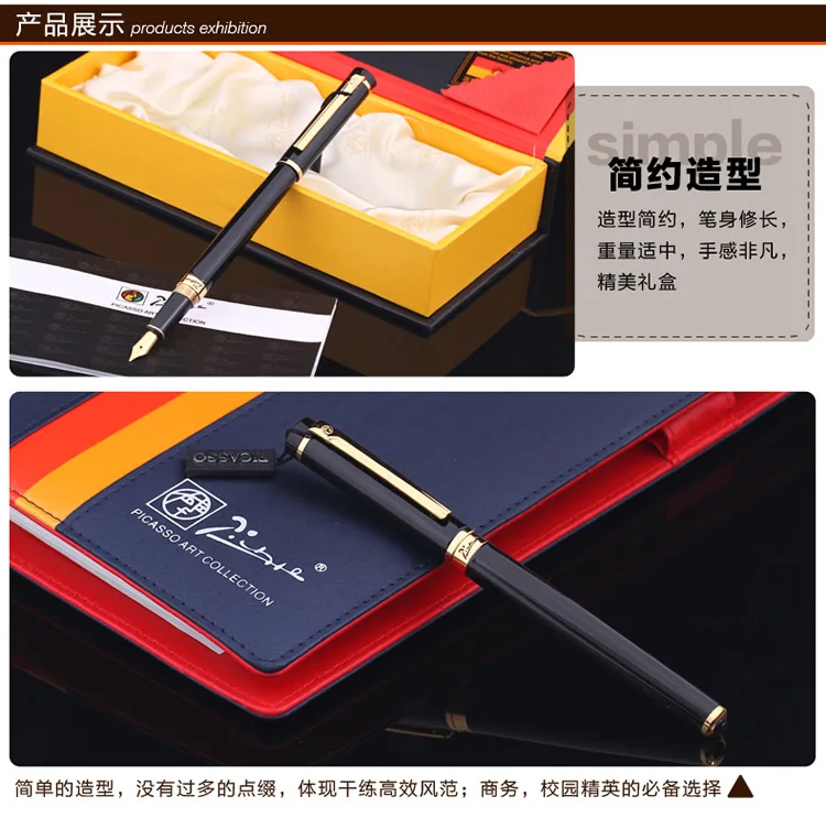 Stationery Picasso Pen Brand Picasso 908 Fountain Pen Iraurita Metal Red/Black/Orange 0.5mm Students Gifts Pen Wholesale.not box
Stationery Picasso Pen Brand Picasso 908 Fountain Pen Iraurita Metal Red/Black/Orange 0.5mm Students Gifts Pen Wholesale.not box