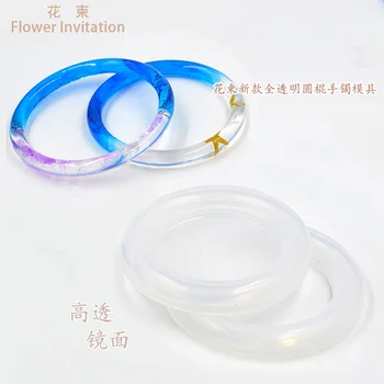 Flower Invitation Bangle mold MD1007_Transparent Silicone Round Bracelet Mould For Resin Real Flower DIY Mold
Flower Invitation Bangle mold MD1007_Transparent Silicone Round Bracelet Mould For Resin Real Flower DIY Mold