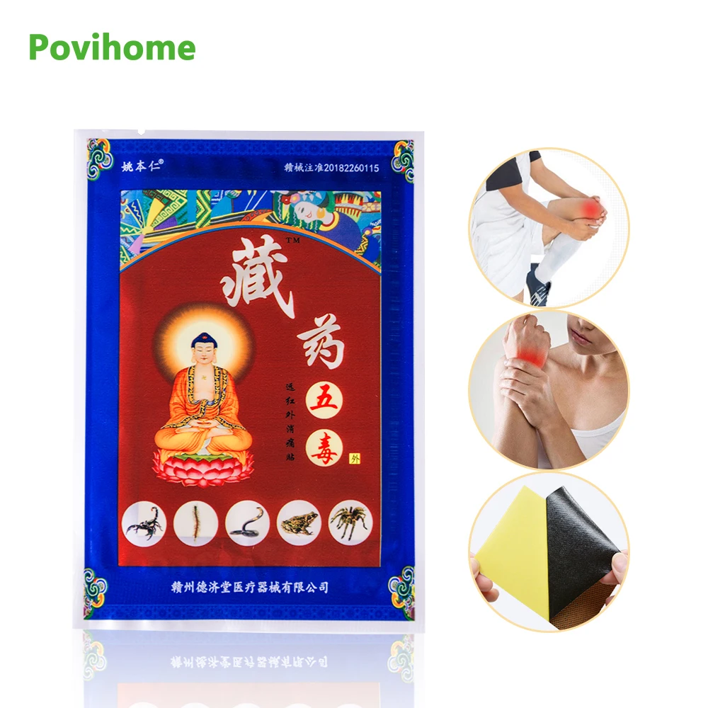 20Pcs Pain Killer Patches Rheumatoid Arthritis Pain Relief Knee Neck Back Orthopedic Chinese Herbal Medical Plaster D1580
20Pcs Pain Killer Patches Rheumatoid Arthritis Pain Relief Knee Neck Back Orthopedic Chinese Herbal Medical Plaster D1580