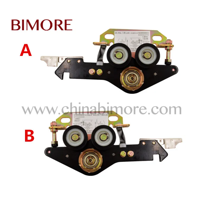 DK-RSL Elevator door lock for Hitachi A type 
DK-RSL Elevator door lock for Hitachi A type