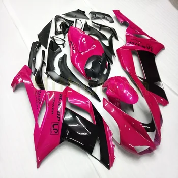 Custom motorcycle hull for ZX-6R 07-08 636 ZX6R fairing zx6r 2007 2008+Free bolts+pink M2
Custom motorcycle hull for ZX-6R 07-08 636 ZX6R fairing zx6r 2007 2008+Free bolts+pink M2