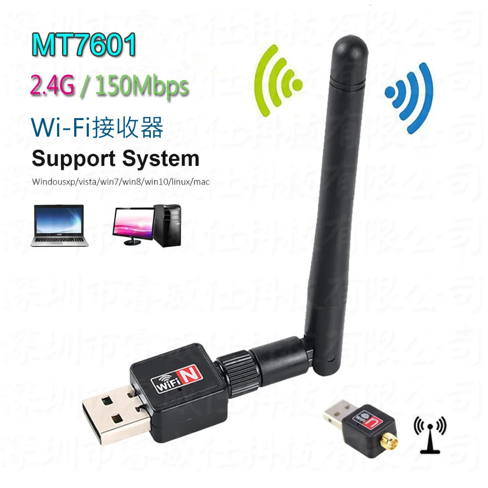 Mini USB Wifi Adapter 150Mbps 2dB WiFi Dongle MT7601 Wi-fi Receiver Wireless Network Card 802.11b/n/g High Speed wi fi Ethernet
Mini USB Wifi Adapter 150Mbps 2dB WiFi Dongle MT7601 Wi-fi Receiver Wireless Network Card 802.11b/n/g High Speed wi fi Ethernet
