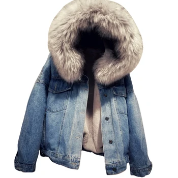Women Winter Cotton Parka Jacket Warm Overcoat Sweet Girls Hooded Faux Fur Denim Padded Coat Casual Outerwear Gray White Pink
Women Winter Cotton Parka Jacket Warm Overcoat Sweet Girls Hooded Faux Fur Denim Padded Coat Casual Outerwear Gray White Pink