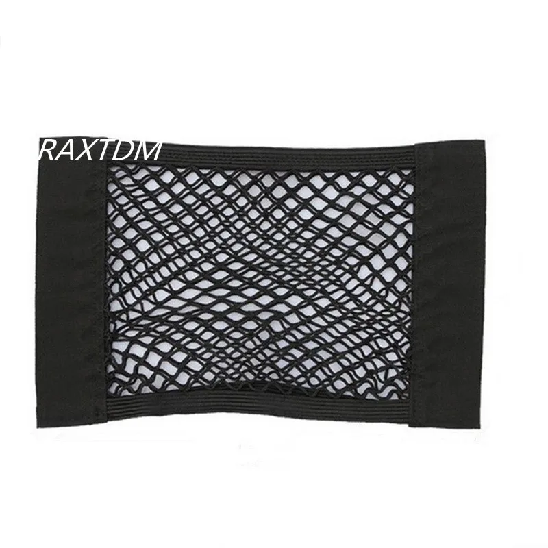 Car side nylon net for KIA RIO K3 K4 K5 kx3 kx5 HB20 Mazda 2 3 5 6 CX-3 CX-5 CX-7 MX5 For Skoda Octavia A5 A7 Fabia superb Yeti
Car side nylon net for KIA RIO K3 K4 K5 kx3 kx5 HB20 Mazda 2 3 5 6 CX-3 CX-5 CX-7 MX5 For Skoda Octavia A5 A7 Fabia superb Yeti