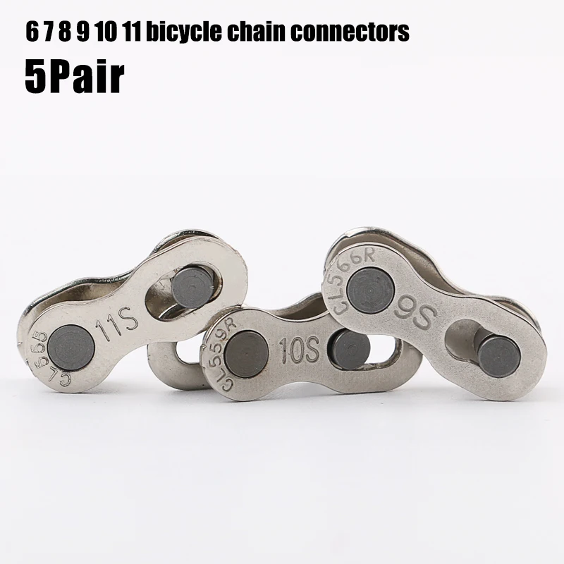 5 pairs of Bike chain missing-link 6/7/8/9/10/11 speed silver gold MTB ROAD Chain Connectors Quick Release Buckle Magic Button
5 pairs of Bike chain missing-link 6/7/8/9/10/11 speed silver gold MTB ROAD Chain Connectors Quick Release Buckle Magic Button