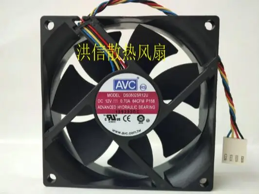 AVC 8025 DS08025R12U DC12V 0.70A 8CM 4-проводной гидравлический вентилятор PWM с контролем температуры
AVC 8025 DS08025R12U DC12V 0.70A 8CM 4-проводной гидравлический вентилятор PWM с контролем температуры