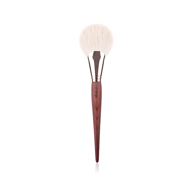 Shoushoulang HZ1001 Professional Make Up Brush Face Powder Fan Brush Soft Sokouhou Goat Hair Manually Bundled Makeup Brushes
Shoushoulang HZ1001 Professional Make Up Brush Face Powder Fan Brush Soft Sokouhou Goat Hair Manually Bundled Makeup Brushes