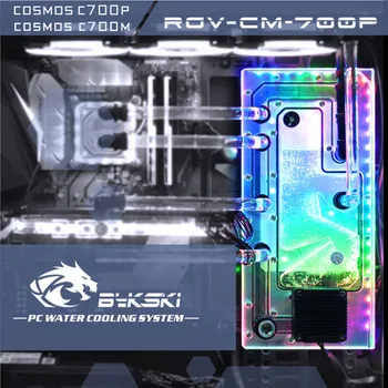 BYKSKI Acrylic Waterway Board Water Cooling Case Solution Use For RGB/A-RGB Lighting For Cooler Master C700P Chassis RGV-CM-700P
BYKSKI Acrylic Waterway Board Water Cooling Case Solution Use For RGB/A-RGB Lighting For Cooler Master C700P Chassis RGV-CM-700P