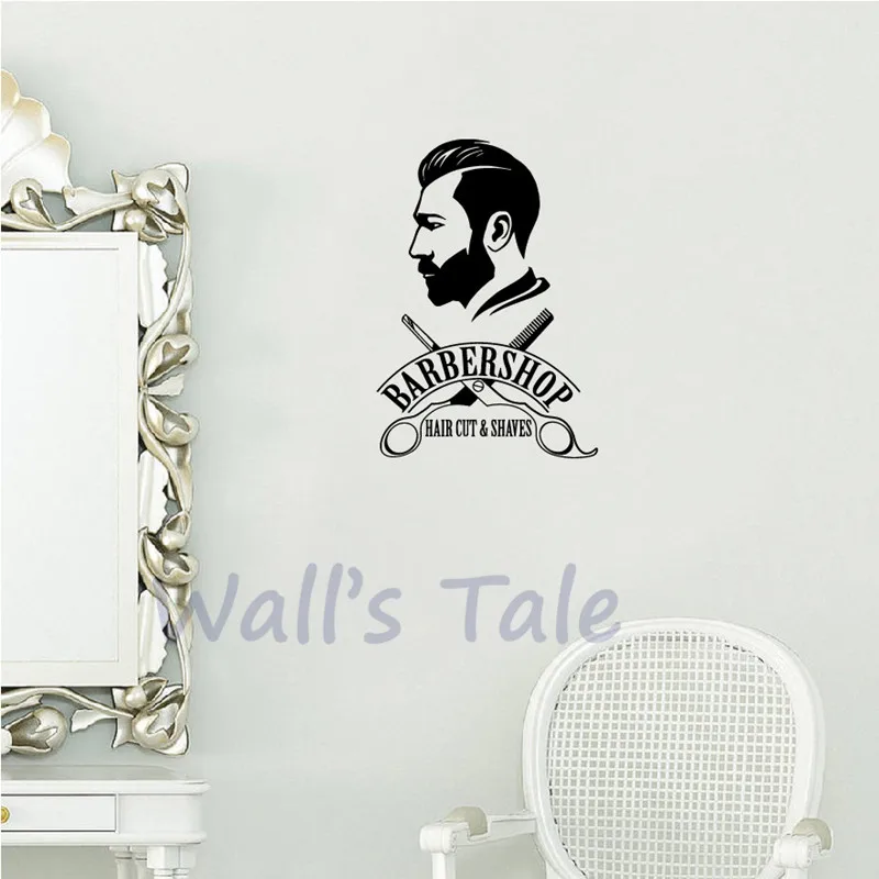 Hair Salon Vinyl Wall Sticker