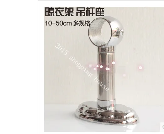 Hardware supplies Hanging rack for balcony clothes hanger, stainless steel pipe hanging rod top seat suspender 15CM
Hardware supplies Hanging rack for balcony clothes hanger, stainless steel pipe hanging rod top seat suspender 15CM