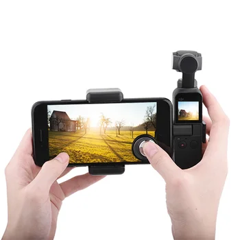 Accessories Mobile Phone Rocker Sensitive Suction Cup Protector Joystick Stable Firm Camera Remote Button For DJI OSMO Pocket
Accessories Mobile Phone Rocker Sensitive Suction Cup Protector Joystick Stable Firm Camera Remote Button For DJI OSMO Pocket