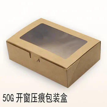 20pcs 18*12*5cm Kraft Paper Window Box Cake Packaging Box Brown Paper Cardboard Box For Cookie Wedding Candy Gift Box
20pcs 18*12*5cm Kraft Paper Window Box Cake Packaging Box Brown Paper Cardboard Box For Cookie Wedding Candy Gift Box