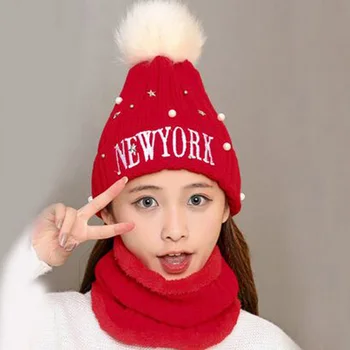1 Pcs New Letter NEWYORK Pearl Stars Knitted Caps Brand Winter Warm Skullies Beanies Hats And Scarf For Women 2 Colors
1 Pcs New Letter NEWYORK Pearl Stars Knitted Caps Brand Winter Warm Skullies Beanies Hats And Scarf For Women 2 Colors