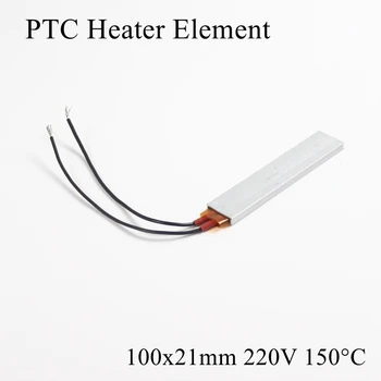 100x21mm 220V 150 Degree Celsius Aluminum PTC Heater Element Constant Thermostat Thermistor Air Heating Sensor Shell 100*21mm
100x21mm 220V 150 Degree Celsius Aluminum PTC Heater Element Constant Thermostat Thermistor Air Heating Sensor Shell 100*21mm
