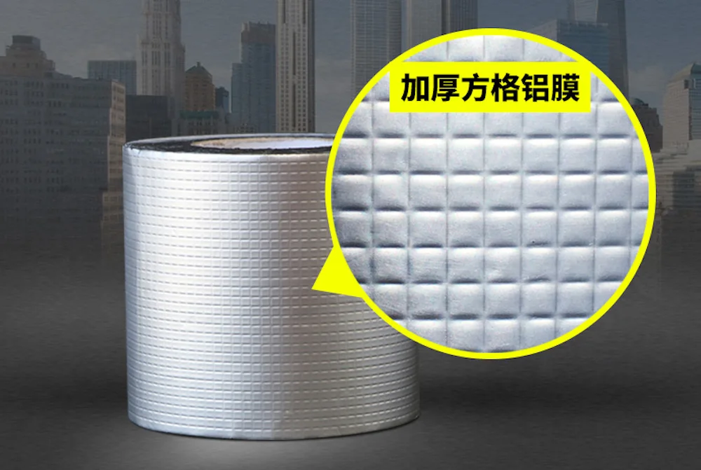 Shop Generic Strong Butyl Waterproof Material Bungalow Leaking Roof