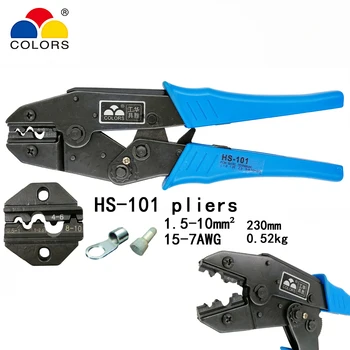 COLORS HS-101 crimping pliers for non-insulated terminals clamp self-adjusting capacity 1.5-10mm2 15-7AWG hand tools
COLORS HS-101 crimping pliers for non-insulated terminals clamp self-adjusting capacity 1.5-10mm2 15-7AWG hand tools