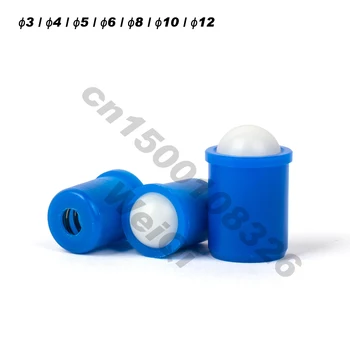 Press fit plungers,Ball plungers ,blue plastic body,pom or stainless steel ball,body dia 4mm 5mm 6mm 8mm 10mm 12mm
Press fit plungers,Ball plungers ,blue plastic body,pom or stainless steel ball,body dia 4mm 5mm 6mm 8mm 10mm 12mm