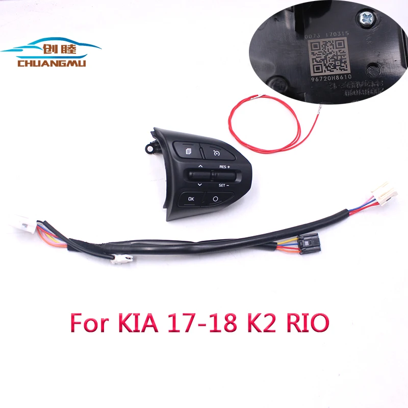 Кнопка рулевого колеса chuangmu для KIA K2 RIO 2017 2018 X LINE кнопки Bluetooth телефон круиз
