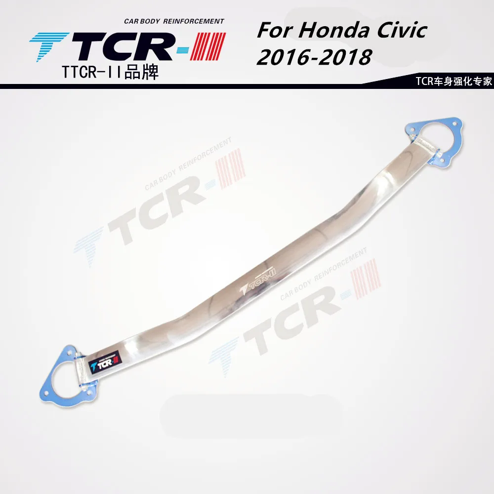 TTCR-II For Honda Civic 2016-2018 Suspension system Strut Bar Car Accessories Alloy Stabilizer Bar Car Styling Tension Rod
TTCR-II For Honda Civic 2016-2018 Suspension system Strut Bar Car Accessories Alloy Stabilizer Bar Car Styling Tension Rod