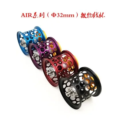 DIY(non original) fishing reel microcast spool for Daiwa AIR and 2018 Daiwa SV LIGHT LTD 9.1g 
DIY(non original) fishing reel microcast spool for Daiwa AIR and 2018 Daiwa SV LIGHT LTD 9.1g