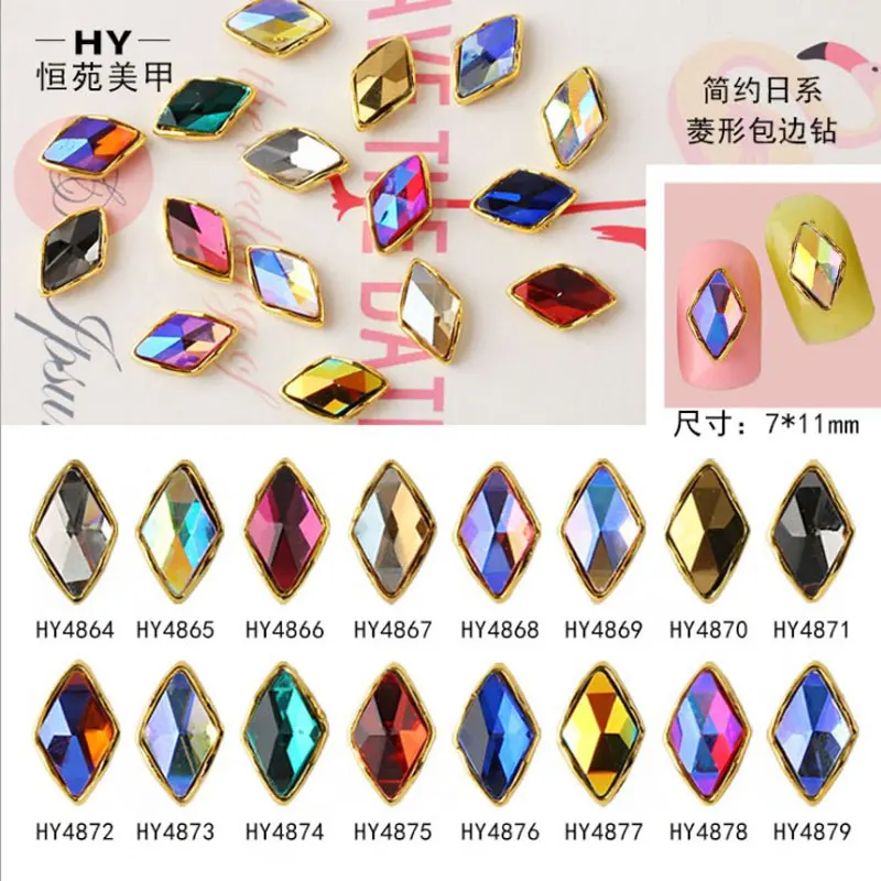 20pcs Nail Ornaments Simple Japanese Edge-wrapped Nail Sequins Diamond Glass Drill
20pcs Nail Ornaments Simple Japanese Edge-wrapped Nail Sequins Diamond Glass Drill