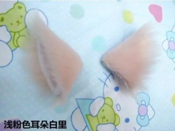 QQ20180405175902