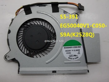 Laptop CPU FAN For ACER R3600 MF40100V1-Q000-S99 S5-391 EG50040V1-C050-S9A(K2528Q) TM8100 New
Laptop CPU FAN For ACER R3600 MF40100V1-Q000-S99 S5-391 EG50040V1-C050-S9A(K2528Q) TM8100 New