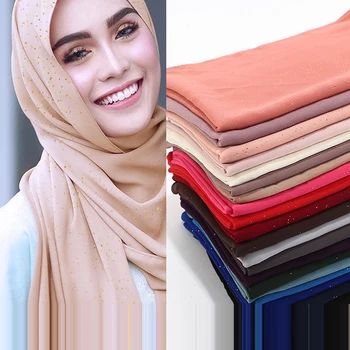 bubble chiffon glitter scarves shawls hijab plain shimmer long headband wrap muslim 20 color headwrap foulard scarves/scarf
bubble chiffon glitter scarves shawls hijab plain shimmer long headband wrap muslim 20 color headwrap foulard scarves/scarf