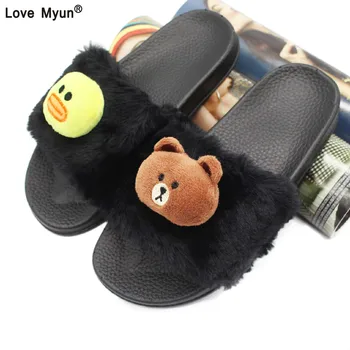 Fashion Animal Slippers Summer Sandals Flip Flops Beach Women Cartoon Shoes Outside Cute Funny Bathroom Floor Home 558
Fashion Animal Slippers Summer Sandals Flip Flops Beach Women Cartoon Shoes Outside Cute Funny Bathroom Floor Home 558