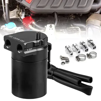 113*68mm Baffled Aluminum Oil Catch Can Reservoir Tank / Oil Tank With Filter Universal
113*68mm Baffled Aluminum Oil Catch Can Reservoir Tank / Oil Tank With Filter Universal