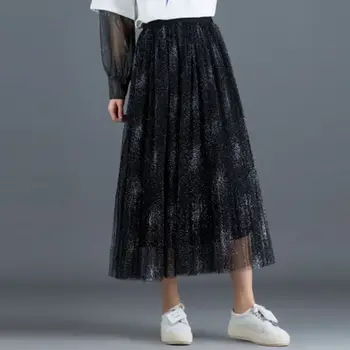 Beaded Mesh Wild Mid-length Paragraph Skirt Women Elastic High Waist Solid Skirts Womens Fresh Sweet faldas mujer moda
Beaded Mesh Wild Mid-length Paragraph Skirt Women Elastic High Waist Solid Skirts Womens Fresh Sweet faldas mujer moda