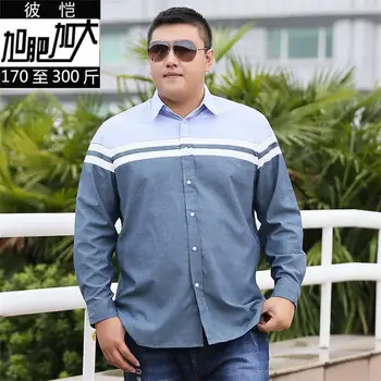 Plus size 8XL 7XL 6XL New Men Shirts Business Long Sleeve Turn-down Collar Cotton Male Shirt Slim Fit Popular Designs big size
Plus size 8XL 7XL 6XL New Men Shirts Business Long Sleeve Turn-down Collar Cotton Male Shirt Slim Fit Popular Designs big size