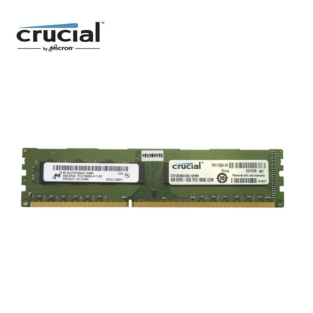 Фото Crucial DDR3 4G 1333MHZ 1.5V CL9 PC3-10600U 240pin 8G=2PCSX4G Desktop Memory RAM | Компьютеры и офис