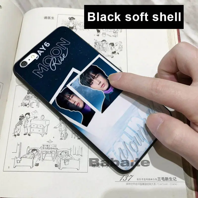 DAY6 Men's band