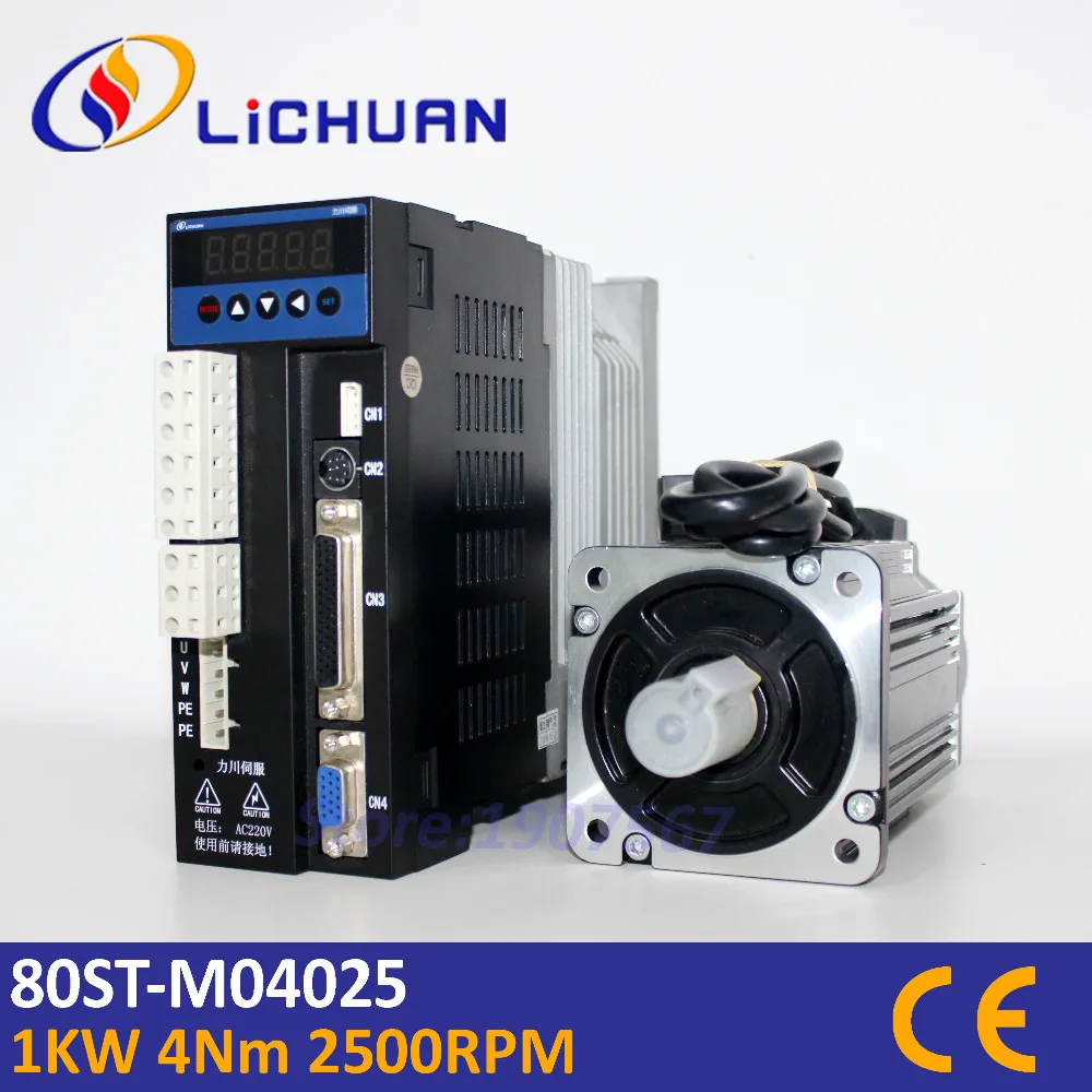 Hot Lichuan 1kw 80mm 4N.m 2500rpm servo motor cnc 80ST-M04025 + matched AC servo driver 3m cable 220v motor servo drive kit
Hot Lichuan 1kw 80mm 4N.m 2500rpm servo motor cnc 80ST-M04025 + matched AC servo driver 3m cable 220v motor servo drive kit