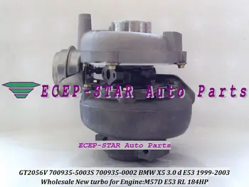 Free Ship GT2056V 700935-5003S 700935 11657785993 Turbo Turbocharger For BMW X5 3.0 d E53 2000-2003 M57D M57 D30 RL 3.0L 184HP
Free Ship GT2056V 700935-5003S 700935 11657785993 Turbo Turbocharger For BMW X5 3.0 d E53 2000-2003 M57D M57 D30 RL 3.0L 184HP