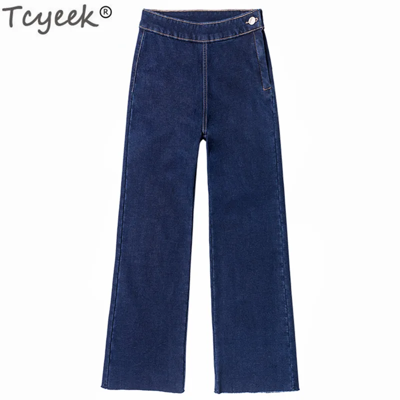Tcyeek Jeans Woman 2019 Winter Velvet Jean Femme Plus Size 5XL Jeans High Waist Wide Leg Denim Pants Ladies Clothes Pant LWL666
Tcyeek Jeans Woman 2019 Winter Velvet Jean Femme Plus Size 5XL Jeans High Waist Wide Leg Denim Pants Ladies Clothes Pant LWL666