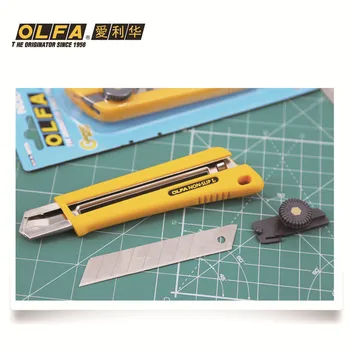 OLFA Alvarez Japan imported heavy duty cutting knife large utility knife anti acid non-slip handle N0L-1
OLFA Alvarez Japan imported heavy duty cutting knife large utility knife anti acid non-slip handle N0L-1