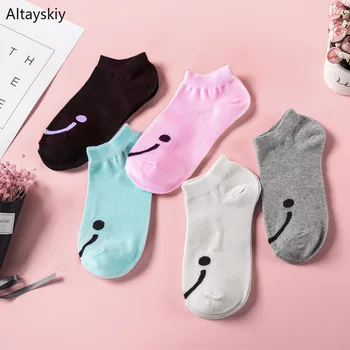 Socks Women Smile Kawaii Candy Color Breathable Deodorant Womens Short Sock Korean Style Simple Soft All-match Sweet Daily Chic
Socks Women Smile Kawaii Candy Color Breathable Deodorant Womens Short Sock Korean Style Simple Soft All-match Sweet Daily Chic