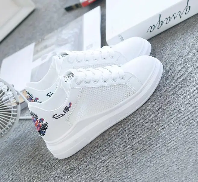QQ20190402145916
