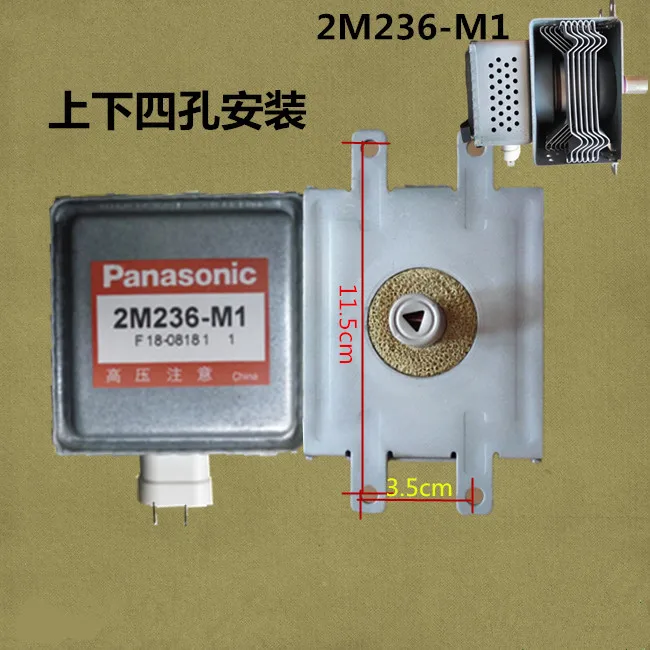Microwave Oven Magnetron 2M236-M1 Refurbished Microwave Parts replacement for Panasonic Microwave Oven parts
Microwave Oven Magnetron 2M236-M1 Refurbished Microwave Parts replacement for Panasonic Microwave Oven parts
