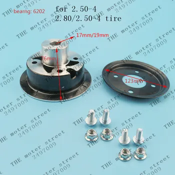 newest 123mm internal diameter 17mm/19mm 5 inch wheel hub rim For 2.50/2.80-4 tire rim FOR Electric/Gas Scooter Bike mini ATV
newest 123mm internal diameter 17mm/19mm 5 inch wheel hub rim For 2.50/2.80-4 tire rim FOR Electric/Gas Scooter Bike mini ATV