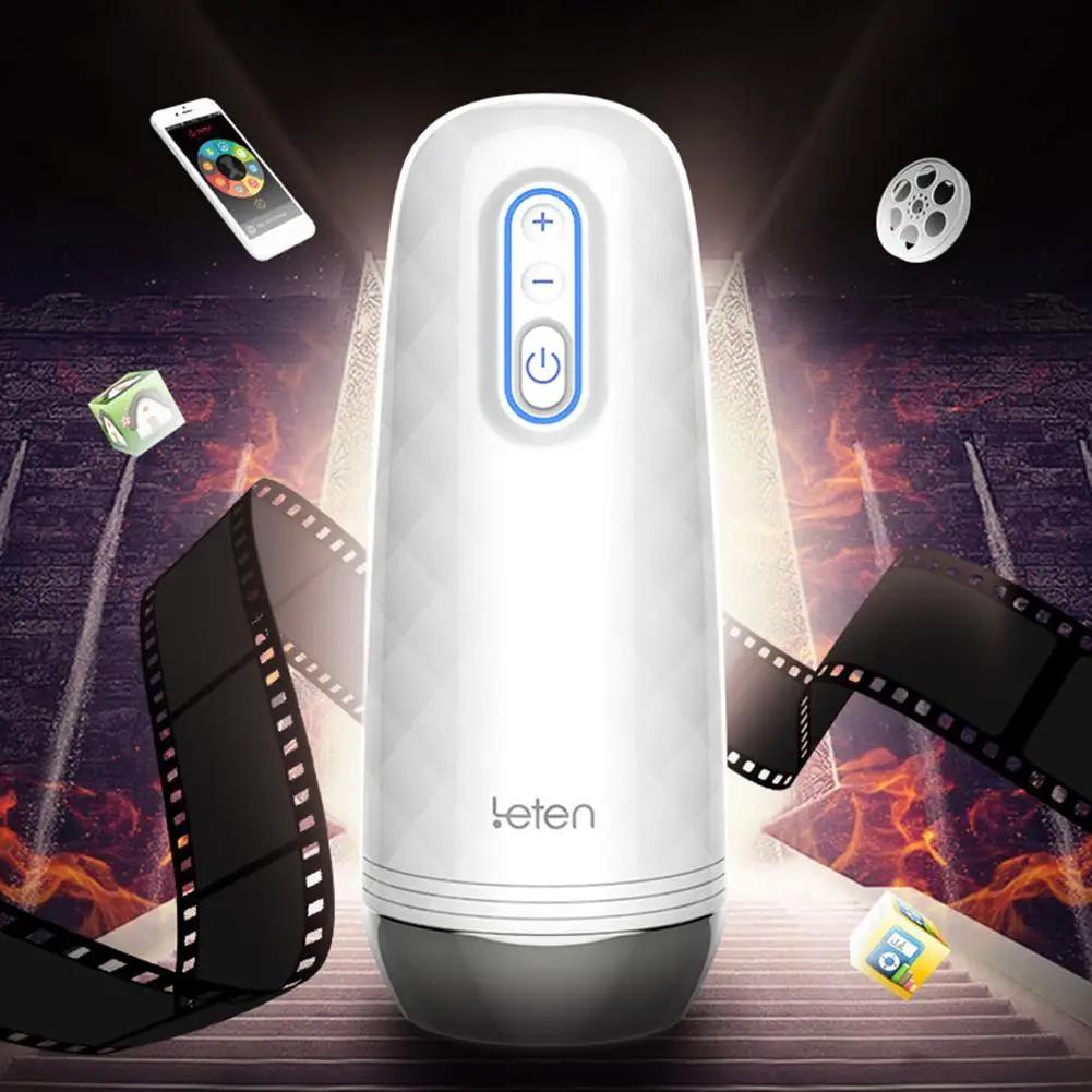 Умный Мастурбатор