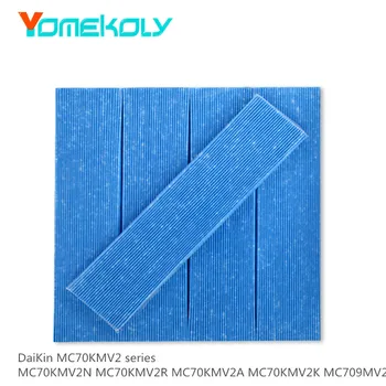 5pcs Air Purifier Filters for DaiKin MC70KMV2 series MC70KMV2N MC70KMV2R MC70KMV2A MC70KMV2K MC709MV2 Air Purifier Parts
5pcs Air Purifier Filters for DaiKin MC70KMV2 series MC70KMV2N MC70KMV2R MC70KMV2A MC70KMV2K MC709MV2 Air Purifier Parts