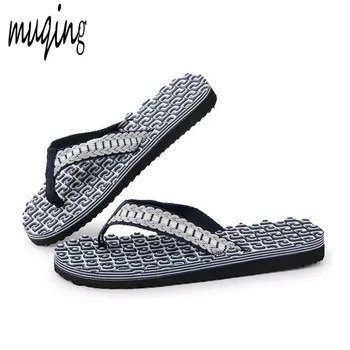 New Summer Mens Casual Flat Slippers Flip Flops Beach Sandals Shoes Leisure Soft Massage Slides Thongs O080
New Summer Mens Casual Flat Slippers Flip Flops Beach Sandals Shoes Leisure Soft Massage Slides Thongs O080